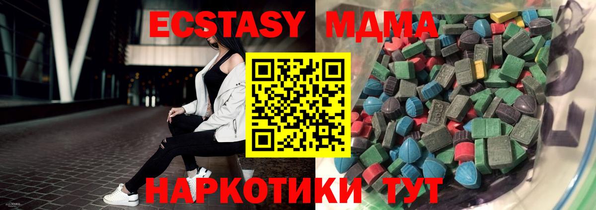 Гашиш Славянск-на-Кубани