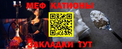 марихуана Можга
