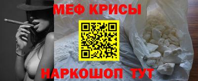 марихуана Можга