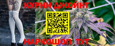 MESCALINE Можайск