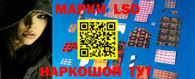 молекула духа Моздок