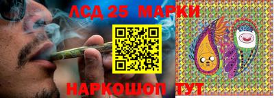 эйфоретик Нарткала