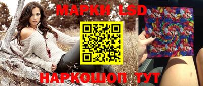винт Нальчик