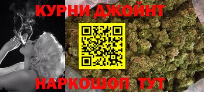 молекула духа Моздок