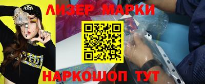 MDMA Premium VHQ Чебоксары