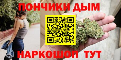 молекула духа Моздок