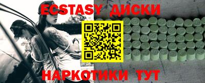 марихуана Можга