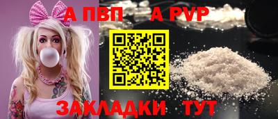 MESCALINE Можайск