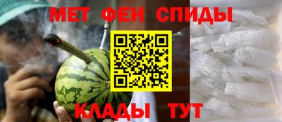 марихуана Можга