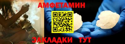 марихуана Можга