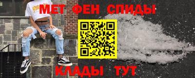 MESCALINE Можайск