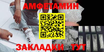 MESCALINE Можайск