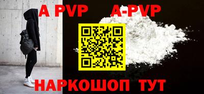MESCALINE Можайск