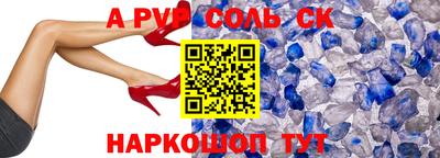 марихуана Можга