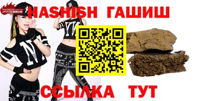 эйфоретик Нарткала