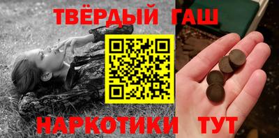 MESCALINE Можайск