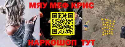 марихуана Можга